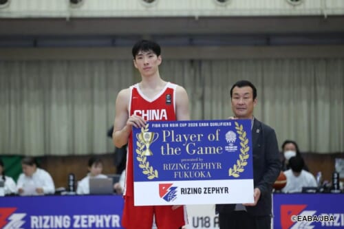 eaba HKGvsCHN19