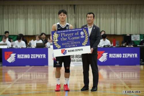 eaba HKGvsKOR20